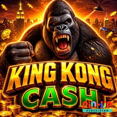 Demo muqova «King Kong Cash» — thumbnail